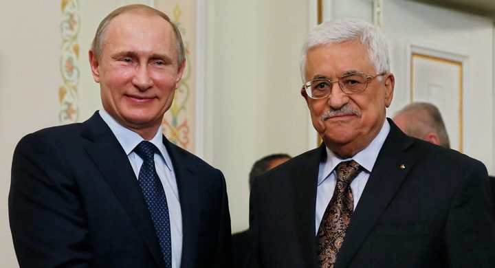 الرئيس عباس يتلقى اتصالا هاتفيا من الرئيس الروسي