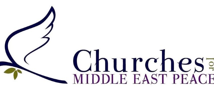 الكنائس من أجل السلام في الشرق الأوسط (CMEP) تعرب عن حزنها وغضبها أثناء قصف المستشفى الأهلي بغزة