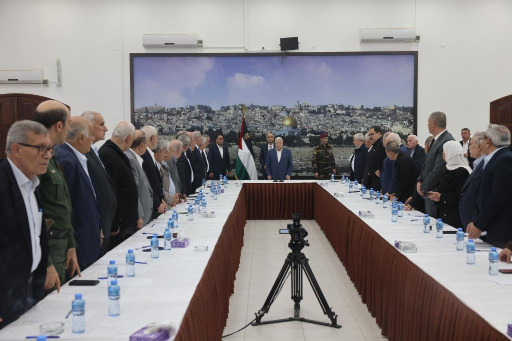 برئاسة الرئيس عباس: القيادة الفلسطينية تعقد اجتماعاً وتتخذ قرارات لمواجهة العدوان الإسرائيلي على شعبنا