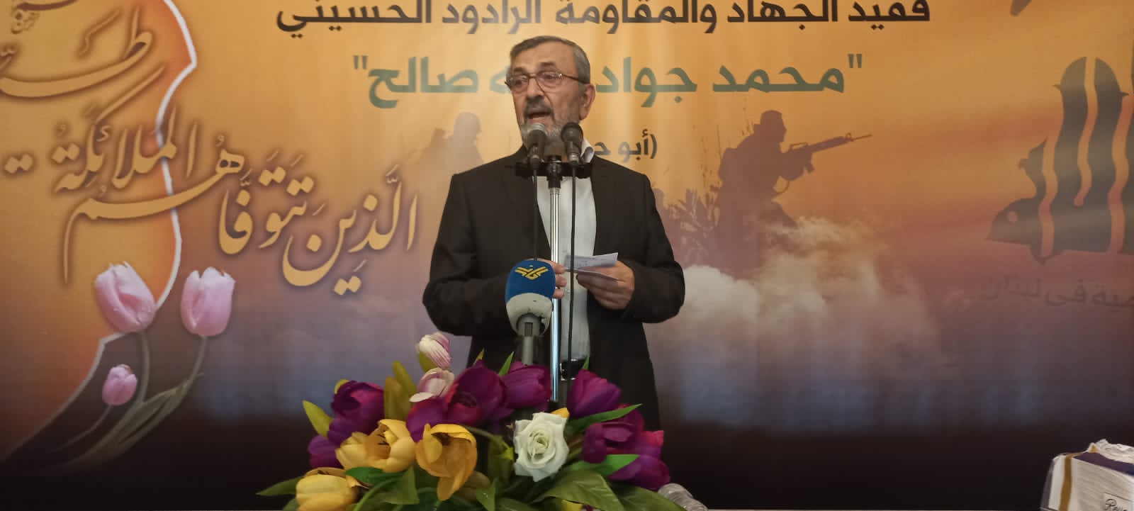"الحزب" نظم حفلا تكريميا للمجاهد صالح في حارة صيدا برعاية النائب عز الدين