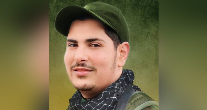 الحزب يزفّ 'علي أرطيل'