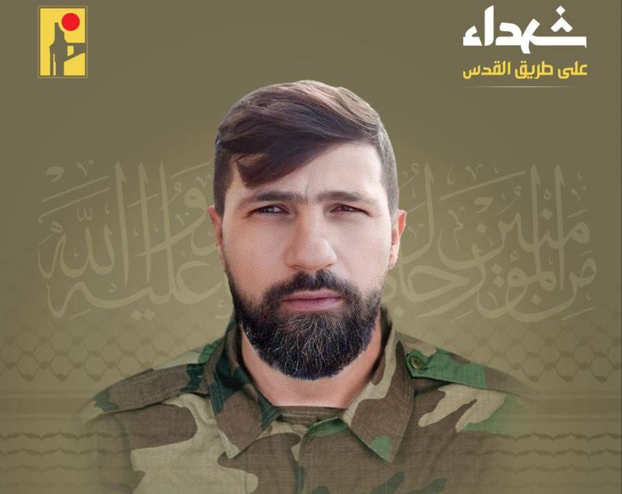 على طريق القدس.. "الحزب" يزف الشهيد المجاهد هشام محمد اسماعيل
