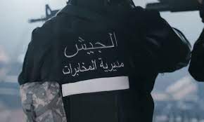 مجدداً مديرية مخابرات الجيش نجحت حقن الدماء بين الأهالي!