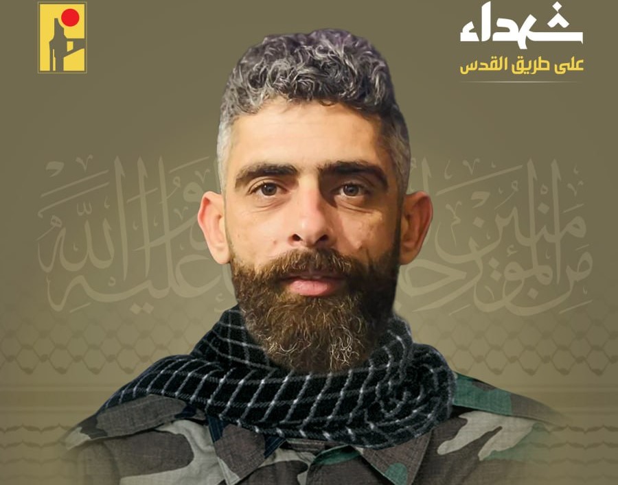 على طريق القدس ... "الحزب" يزف الشهيد علي محمد ماضي