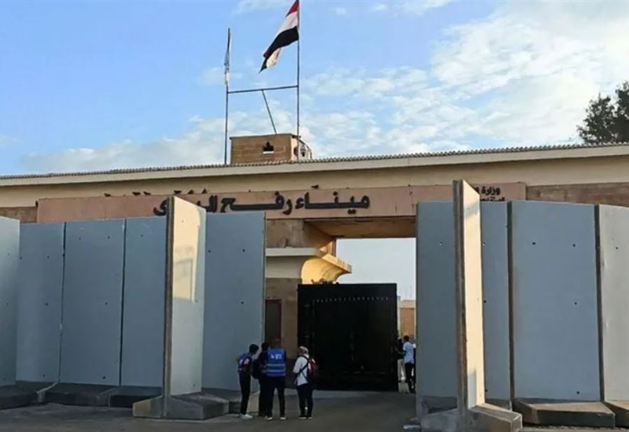 حالة تأهب عند "معبر رفح"!