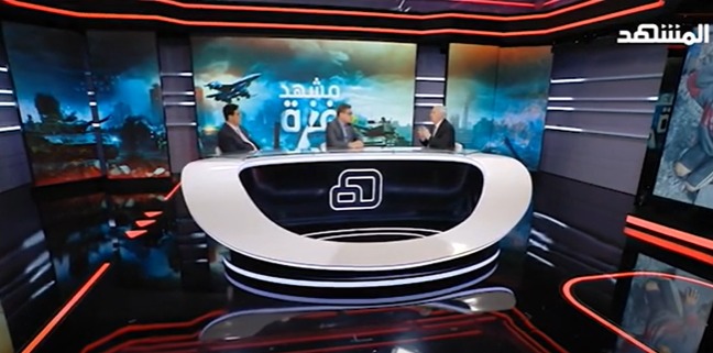 هيثم زعيتر ضيف قناة "المشهد" حول تطورات الأوضاع في غزة ولبنان 23-11-2023