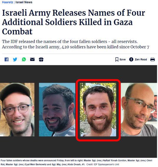 بالفيديو - هل تذكرون الضابط الإسرائيلي الذي أهدى ابنته تفجير منزل بغزة ... هذا ما حصل له!