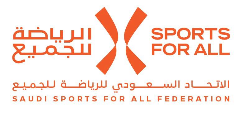 الاتحاد السعودي للرياضة للجميع يستعد لإطلاق النسخة الثالثة من ماراثون الرياض في 10فبراير القادم