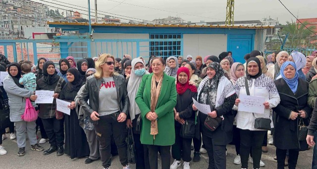 اعتصام أمام مكتب الأونروا في صيدا تحت شعار: "معاً لحماية ولاية الأونروا واستمرار تمويلها"