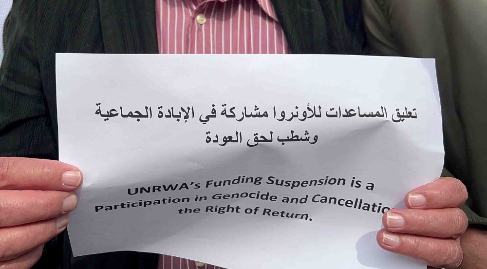 اعتصام أمام مكتب الأونروا في صيدا تحت شعار: "معاً لحماية ولاية الأونروا واستمرار تمويلها"