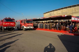 احتفال في مارينا الضبية بمناسبة اليوم العالمي للدفاع المدني