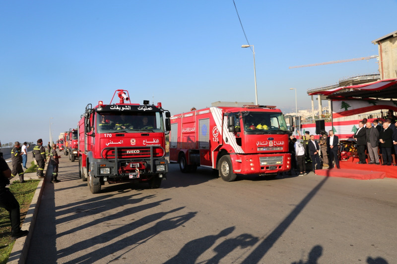 احتفال في مارينا الضبية بمناسبة اليوم العالمي للدفاع المدني