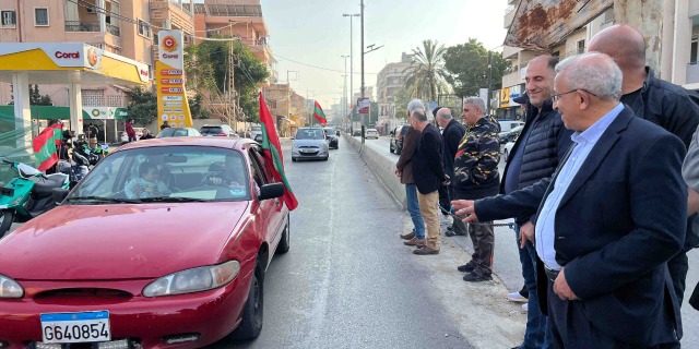 مسيرة سيارات في صيدا في الذكرى 49 لاستشهاد المناضل معروف سعد