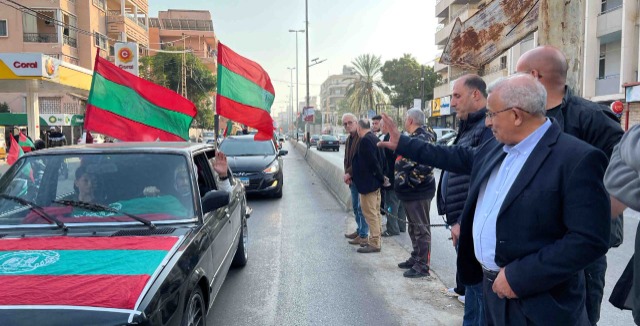 مسيرة سيارات في صيدا في الذكرى 49 لاستشهاد المناضل معروف سعد