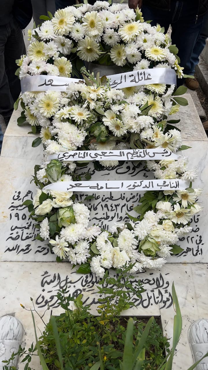 النائب سعد في ذكرى استشهاد معروف سعد:  سنستمر بمقاومة الظلم وتضامن مع قضايا الناس!