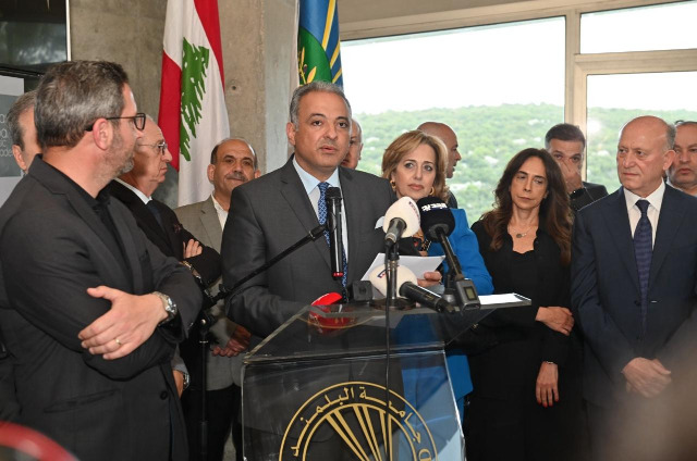افتتاح أكاديمية الياس الرحباني في جامعة البلمند