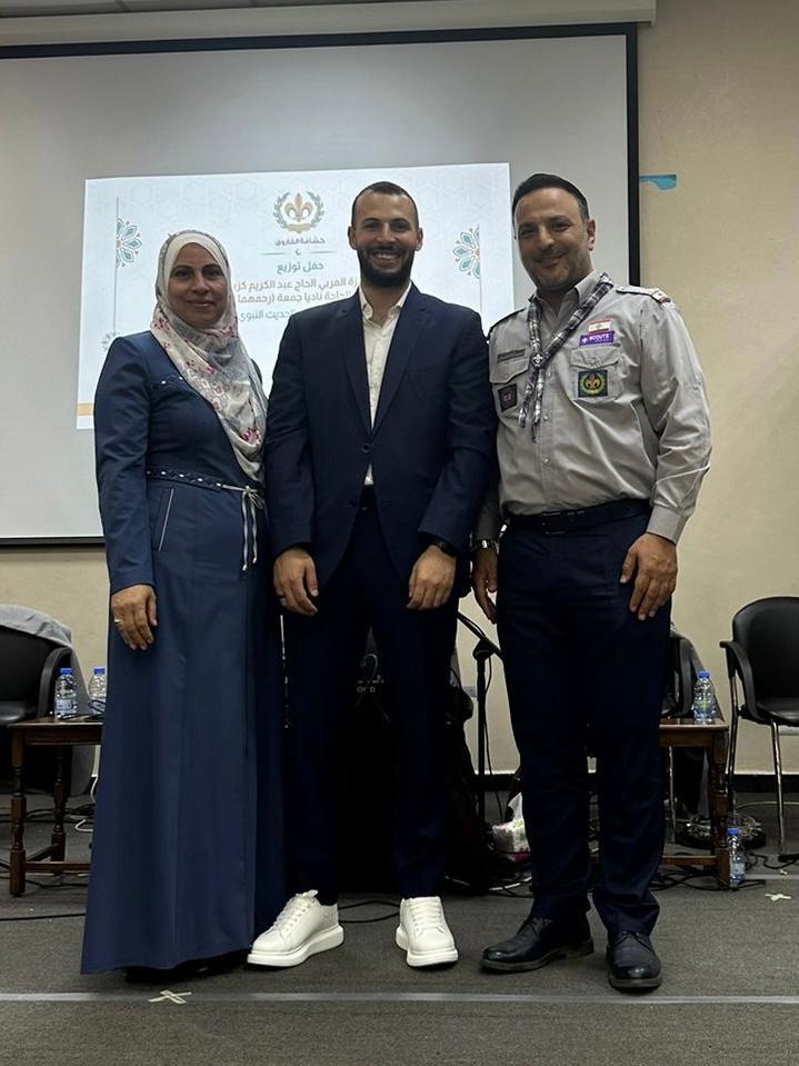 توزيع جوائز مسابقة "الحاج عبد الكريم كزبر وحرمه الحاجة ناديا جمعة" لحفظ القران الكريم والحديث النبوي الشريف