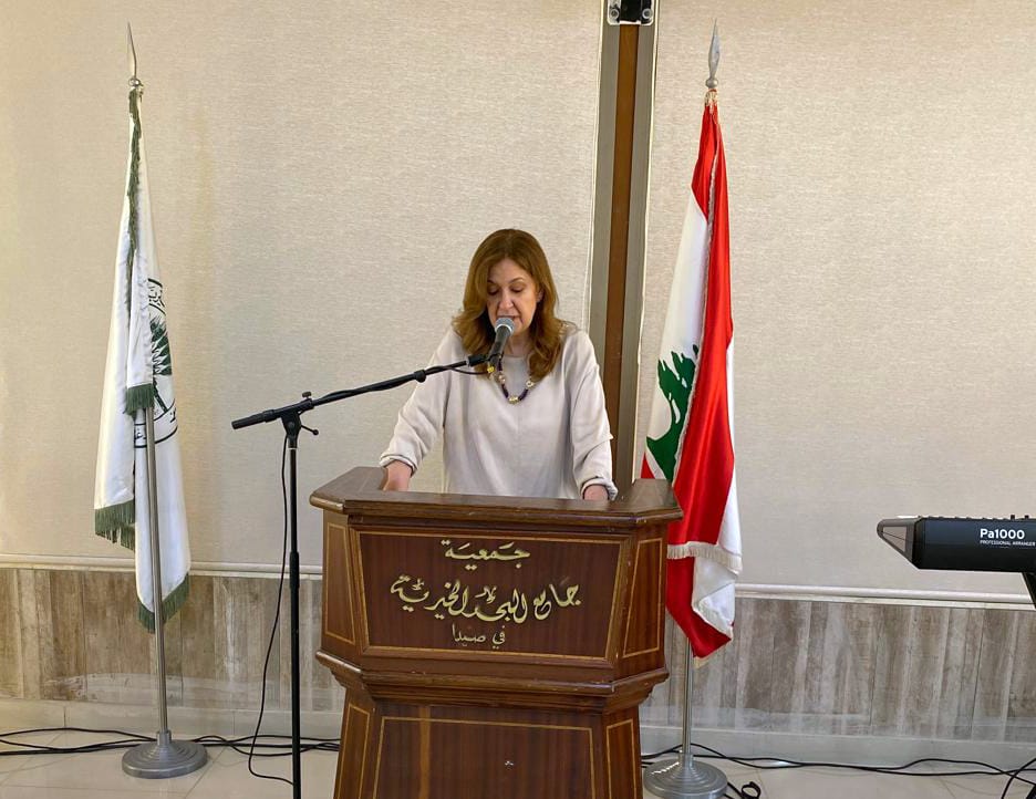"جمعية جامع البحر الخيرية " كرّمت العاملين والطاقم التمريضي في "مستشفى دار السلام" للمسنين لمناسبة عيد العمال ويوم الممرض