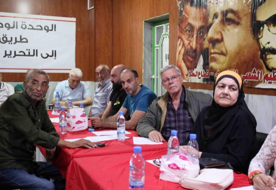 اللجنة المركزية للتنظيم الشعبي الناصري .. انتخاب ناصيف عيسى ومصباح الزين للأمانة العامة!
