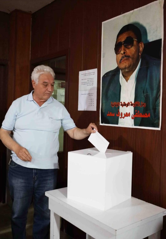 اللجنة المركزية للتنظيم الشعبي الناصري .. انتخاب ناصيف عيسى ومصباح الزين للأمانة العامة!