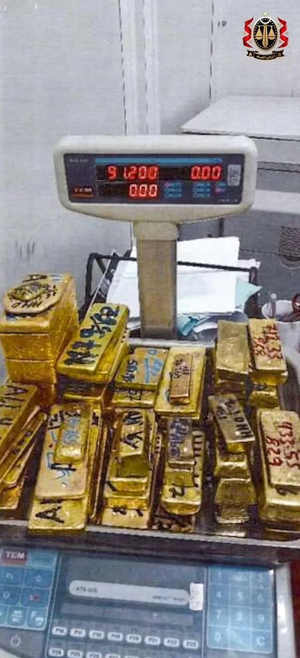 بالصور - حاولوا تهريب 26 طن ذهب!