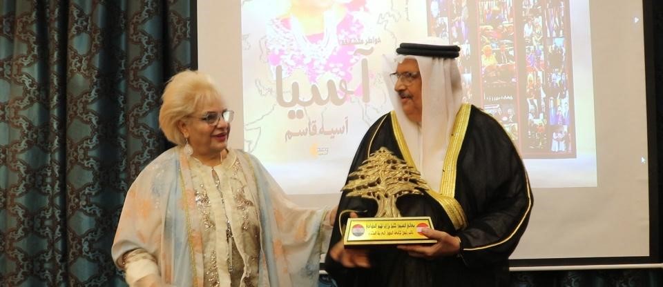 بالصور - الكاتبة اللبنانية آسيا قاسم توقع أول أعمالها "خواطر متشابكة" بحضور مشاهير الفن والمجتمع