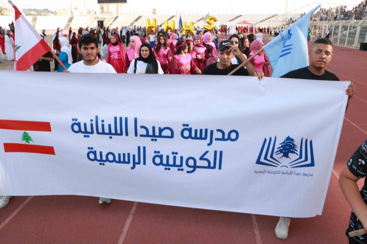 مهرجان الفلكلور الوطني في صيدا .. تجسيد للعزة والكرامة