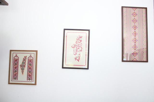 تدشين مشروع "artistine Palestinian designs" للتراثيات