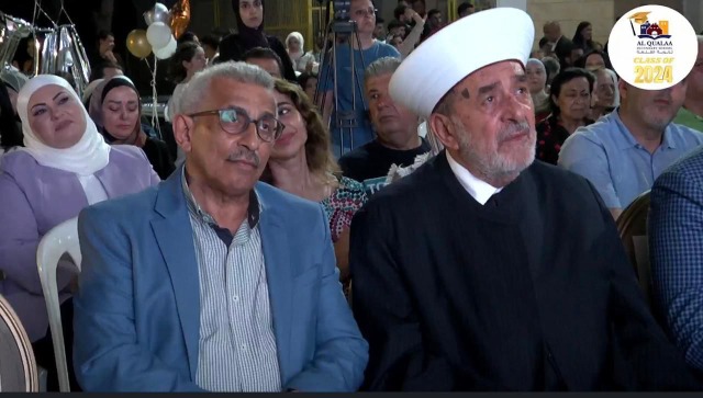 حفل التخرج للعام 2024 في ثانوية القلعة - صيدا … تحية إلى غزة والجنوب اللبناني