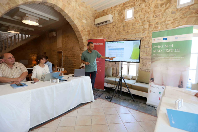 ورشة تدريبية لـ"UNIDO" و"مؤسسة الحريري" حول سبل تحويل أمصال الألبان والأجبان لمنتجات مبتكرة