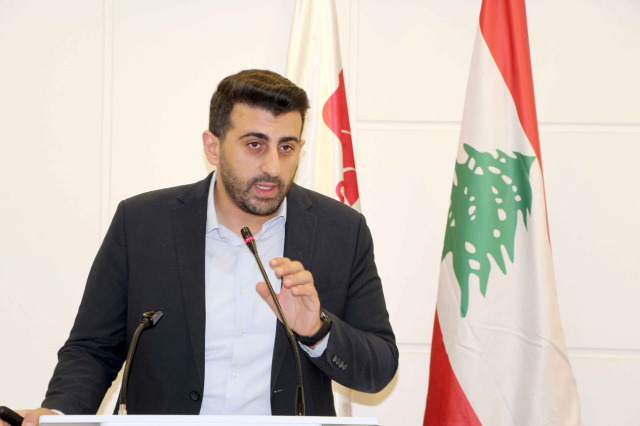 ندوة لمؤسسة الحريري وغرفة صيدا والجنوب بعنوان "الإقتصاد الدائري في القطاع الصناعي"