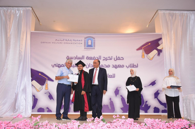 جمعية رعاية اليتيم في صيدا تنظم حفل تخرج الدفعة السادسة لمعهد محمد زيدان المهني