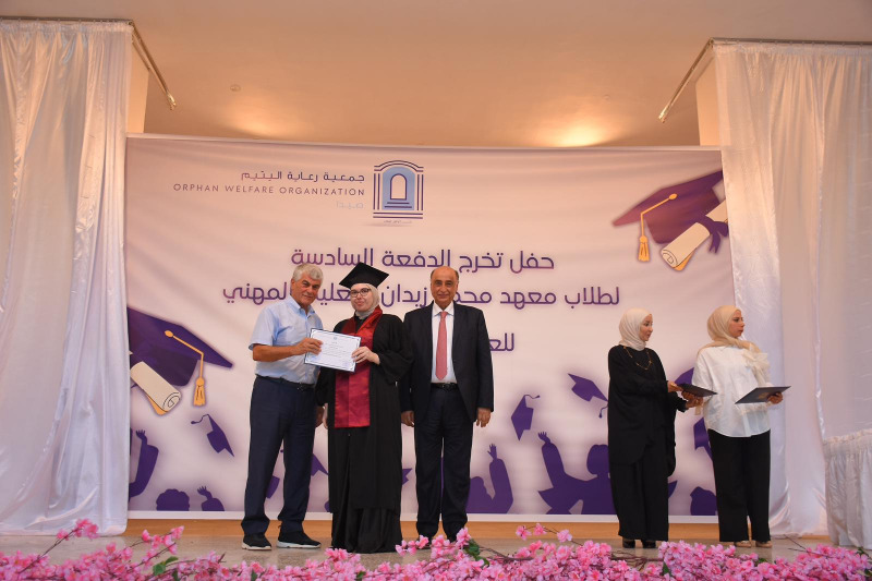 جمعية رعاية اليتيم في صيدا تنظم حفل تخرج الدفعة السادسة لمعهد محمد زيدان المهني
