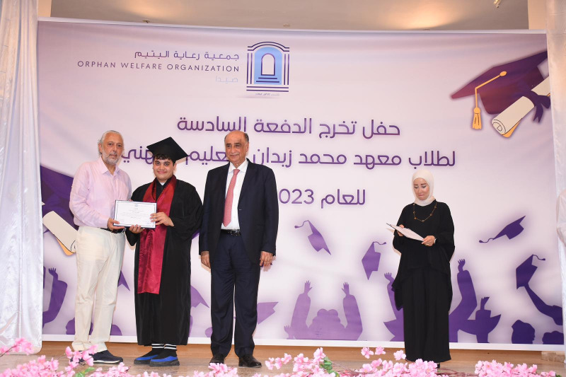 جمعية رعاية اليتيم في صيدا تنظم حفل تخرج الدفعة السادسة لمعهد محمد زيدان المهني