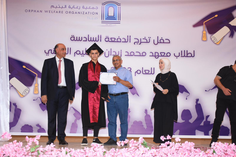 جمعية رعاية اليتيم في صيدا تنظم حفل تخرج الدفعة السادسة لمعهد محمد زيدان المهني