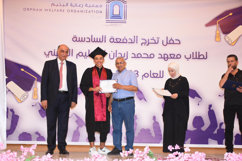 جمعية رعاية اليتيم في صيدا تنظم حفل تخرج الدفعة السادسة لمعهد محمد زيدان المهني