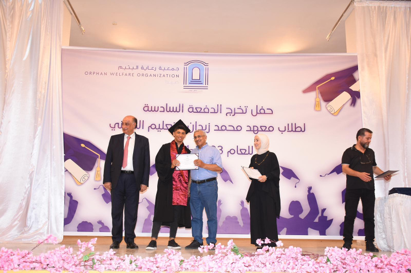جمعية رعاية اليتيم في صيدا تنظم حفل تخرج الدفعة السادسة لمعهد محمد زيدان المهني