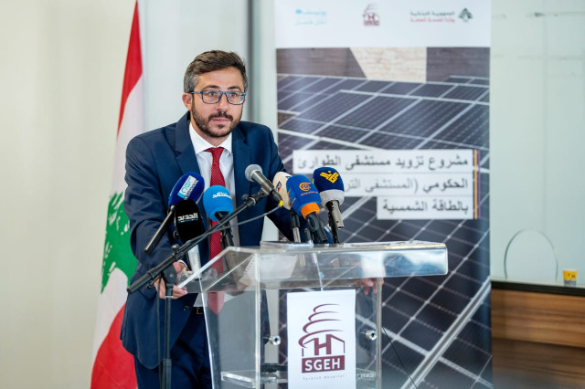 وزير الصحة افتتح مشروع تزويد المستشفى التركي في صيدا بالطاقة الشمسية: بتوفّر الإرادة تتوافر الموارد