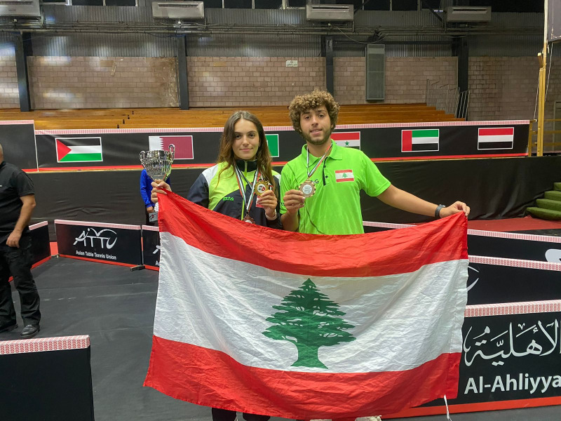 إنجاز كبير لابنة مدينة صيدا مريم الهبش!