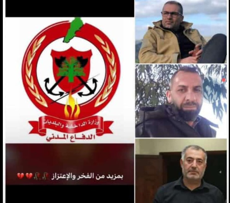 الدفاع المدني ينعى 3 من شهدائه جراء غارة إسرائيلية