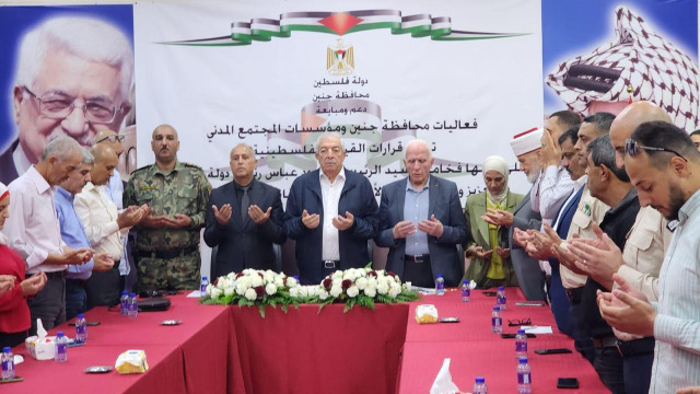 وفد من مركزية "فتح" يزور جنين لمؤازرة الأهالي والاطلاع على آثار العدوان الإسرائيلي