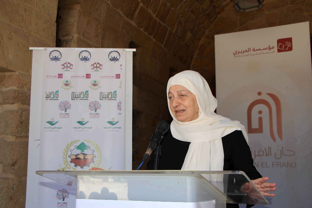بهية الحريري ترعى تخريج متدربات في شك الخرز بـ"النول" في خان الإفرنج