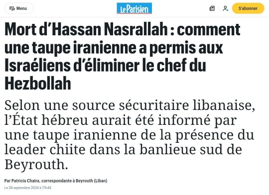 صحيفة فرنسية: جاسوس إيراني أبلغ بمكان نصر الله!