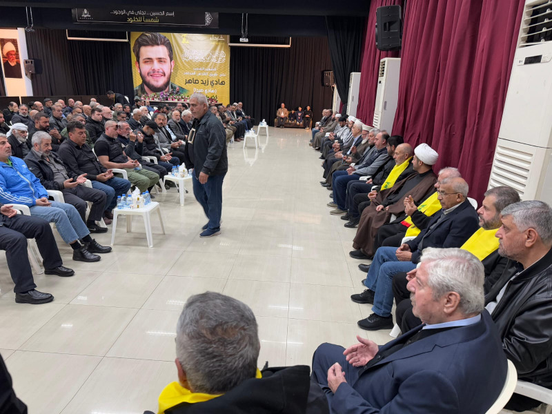 "الحزب" وعائلة الشهيد هادي ضاهر تقبلوا التبريكات بشهادته في صيدا