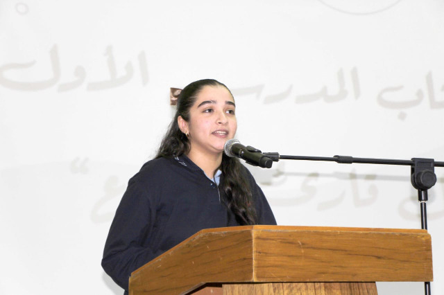 بهية الحريري ترعى افتتاح "معرض الكتاب المدرسي الأول - نحو جيل قارىء ومبدع" في "ثانوية الحاج بهاء الدين الحريري"