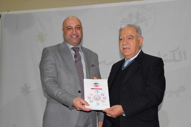 بهية الحريري ترعى افتتاح "معرض الكتاب المدرسي الأول - نحو جيل قارىء ومبدع" في "ثانوية الحاج بهاء الدين الحريري"