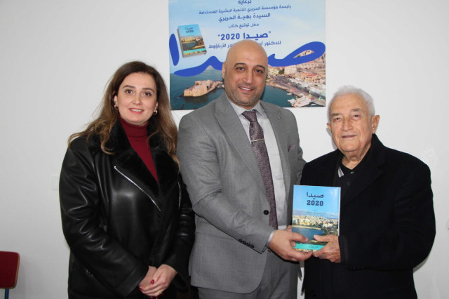 بهية الحريري ترعى افتتاح "معرض الكتاب المدرسي الأول - نحو جيل قارىء ومبدع" في "ثانوية الحاج بهاء الدين الحريري"