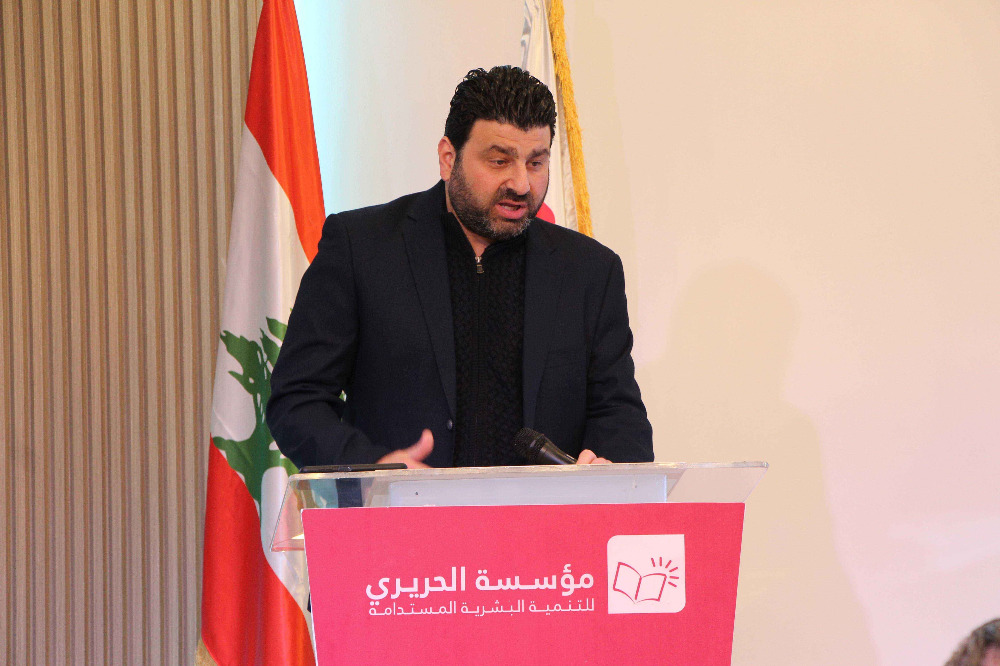 مؤسسة الحريري أطلقت أولى جلساتها الحوارية لمناقشة البيان الوزاري للحكومة