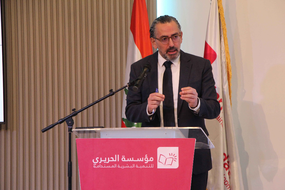 مؤسسة الحريري أطلقت أولى جلساتها الحوارية لمناقشة البيان الوزاري للحكومة