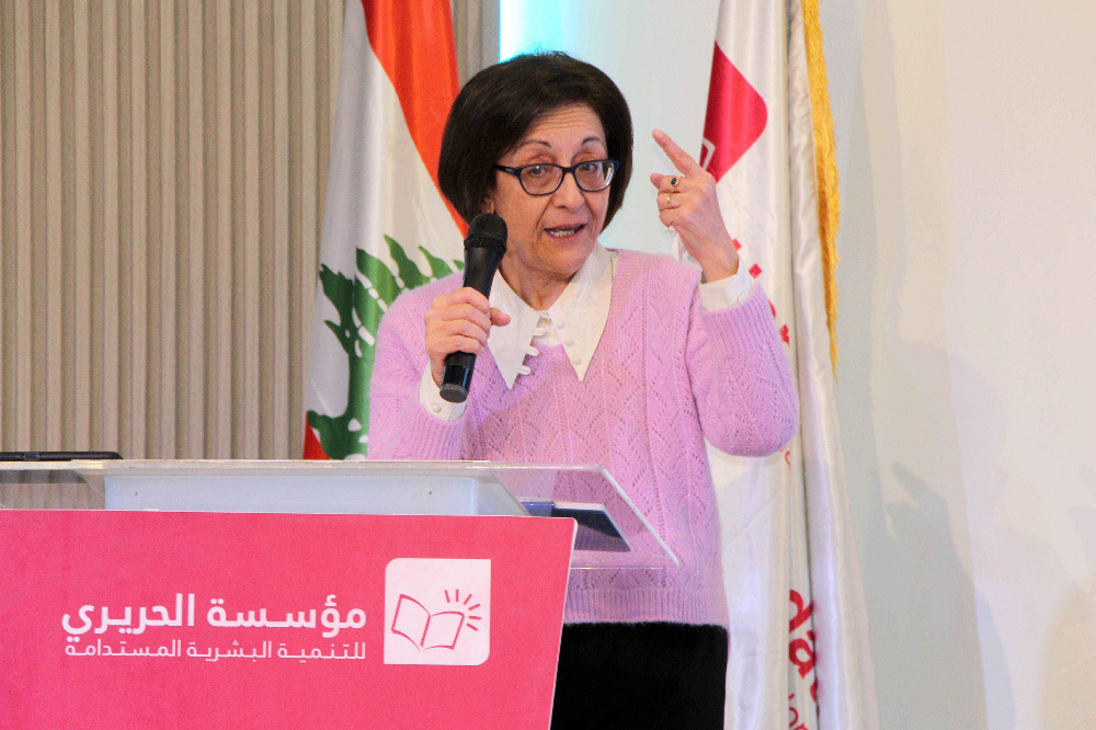 مؤسسة الحريري أطلقت أولى جلساتها الحوارية لمناقشة البيان الوزاري للحكومة